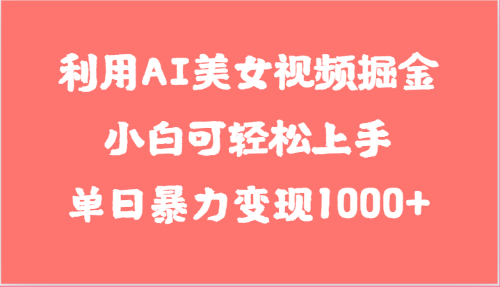 151407jvylggvqgeqqolu5.png