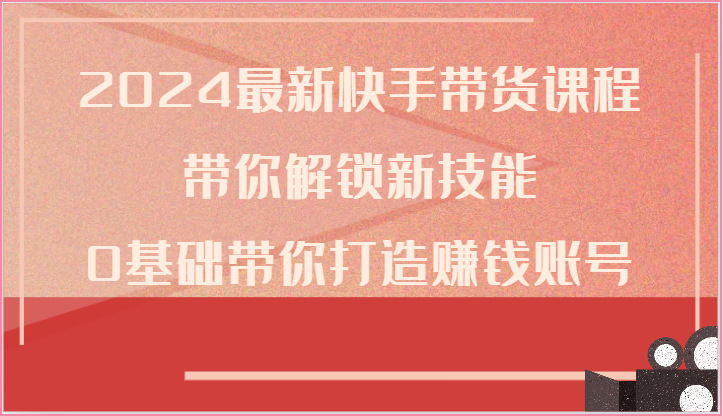 151617ihk1ds2uf27hslhm.png