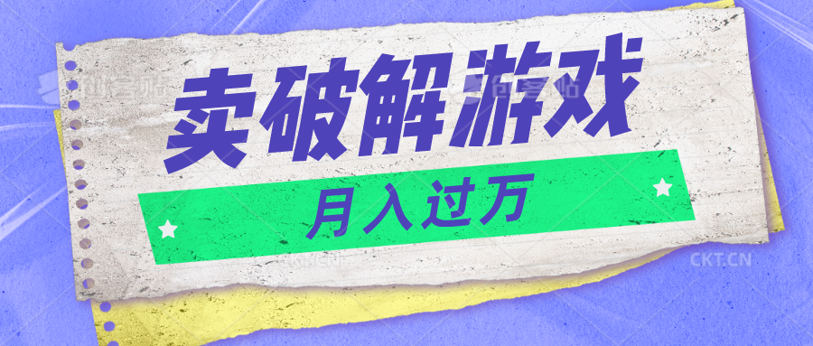012337m0td88vm8x2jriq6.png