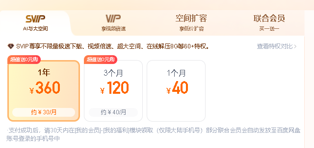 031752deq8iha6up98e629.png