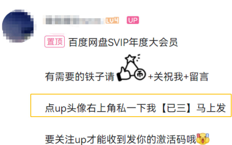 031754vmcjfoah2gpfo7cf.png