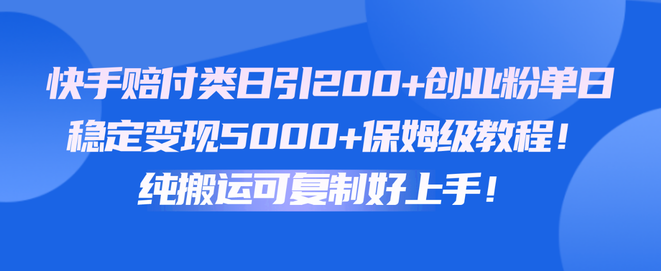 174058w3gq2nzahw7zqgwt.png