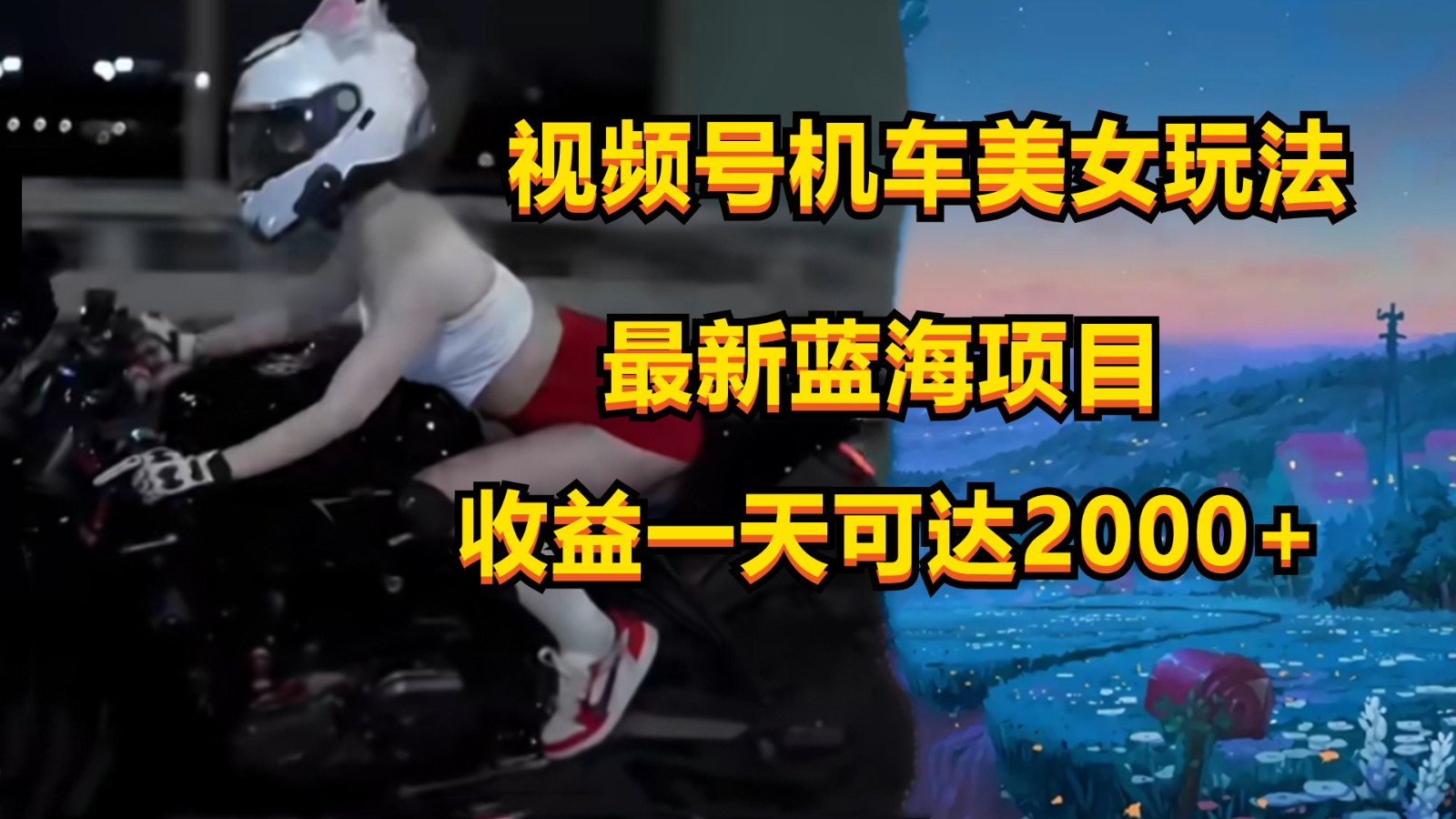 180602e7w74u7aw0mrld70.jpg