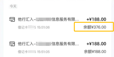 184850epvtvb5yzvq7774a.png