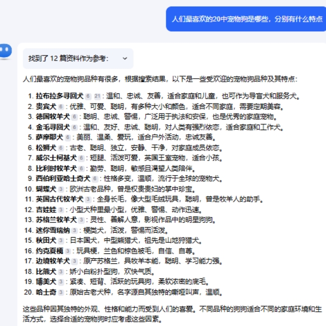 185259v58m9237wy552sgz.png
