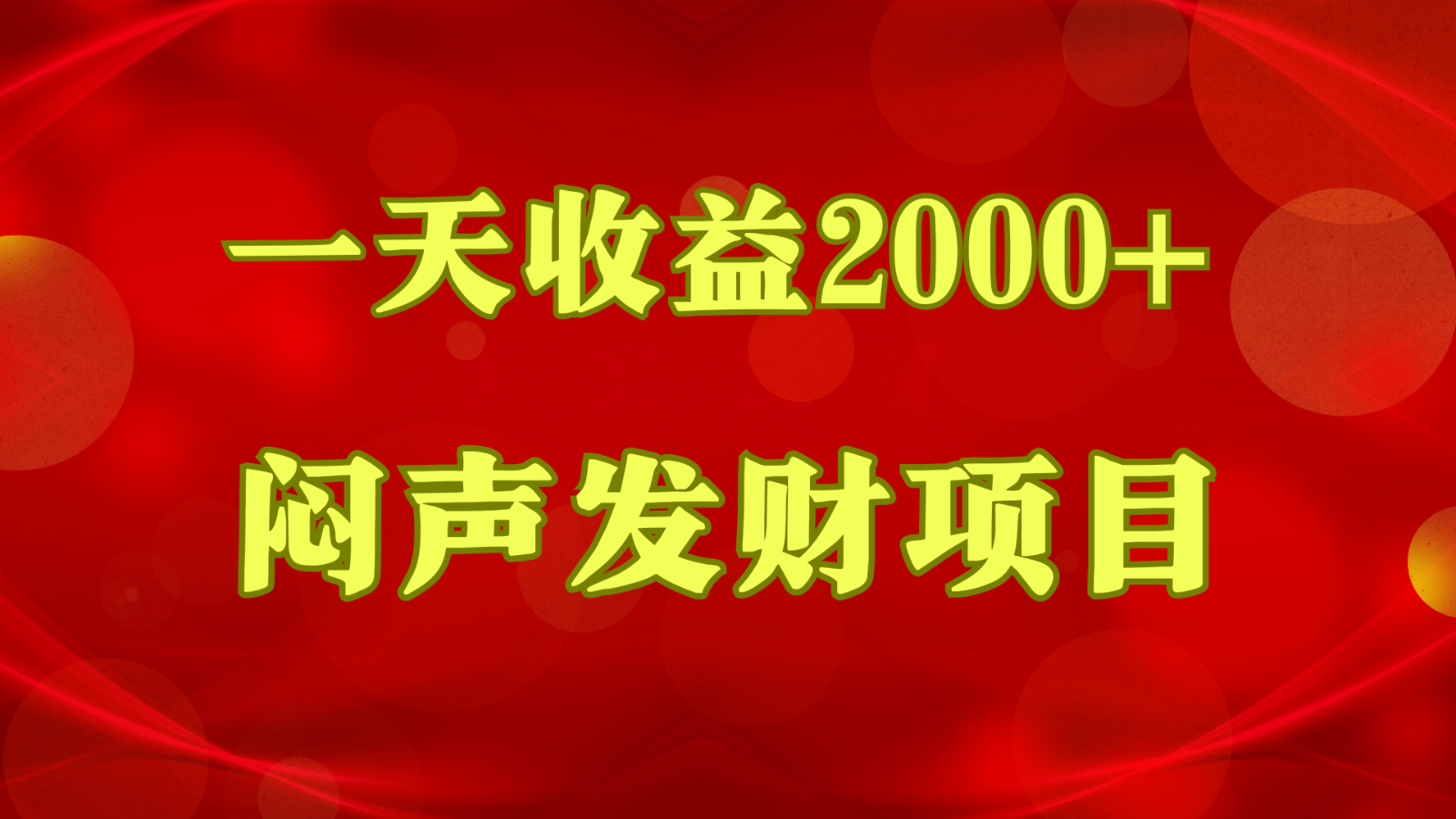212353c23a6664vh3nogok.png