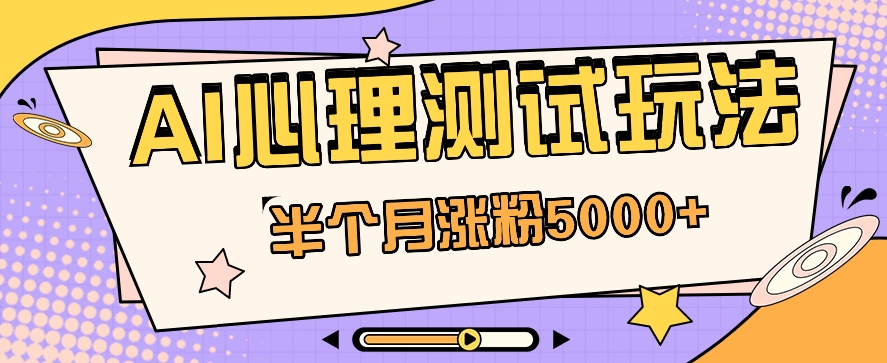 152800d6q96k39ri0gik6i.png