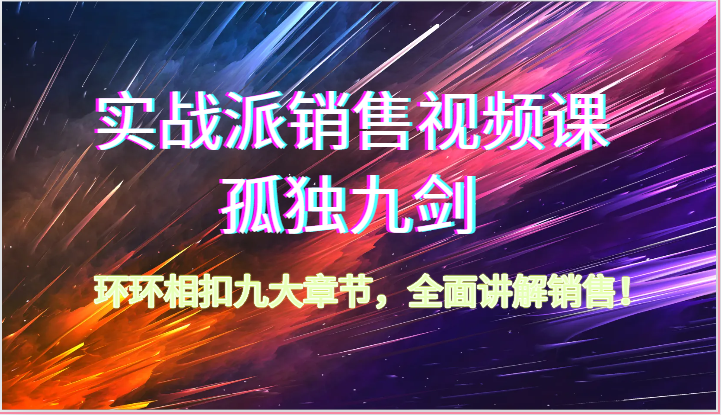 153955cca6zv2wa0s2x0vv.png