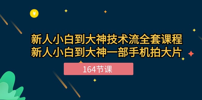 012836g4vfjnlwv73jqept.jpg