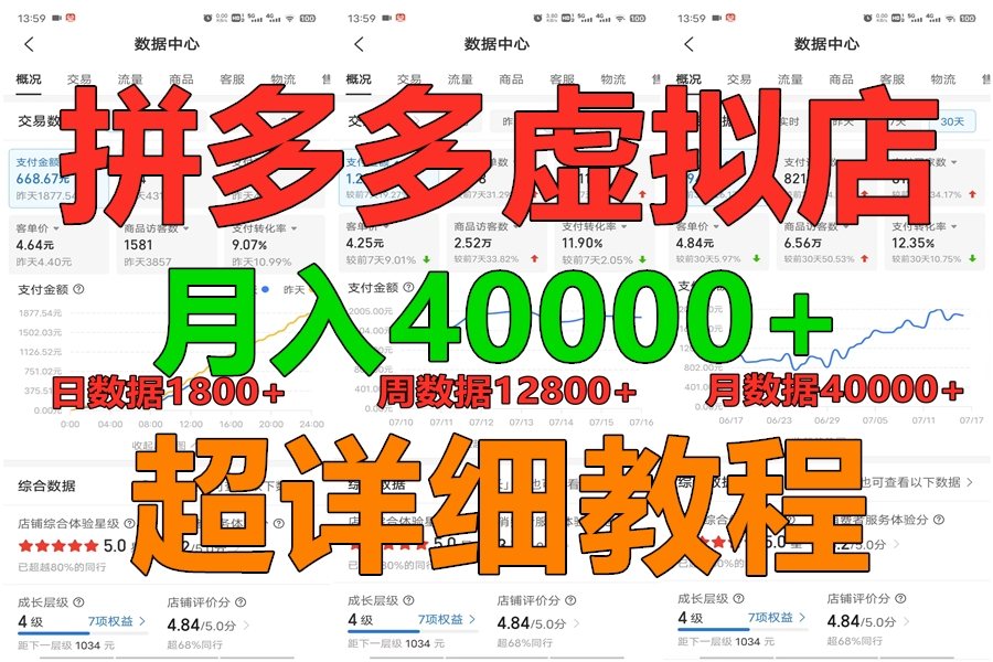 044541y8c2qqpic5iqu7c8.jpg