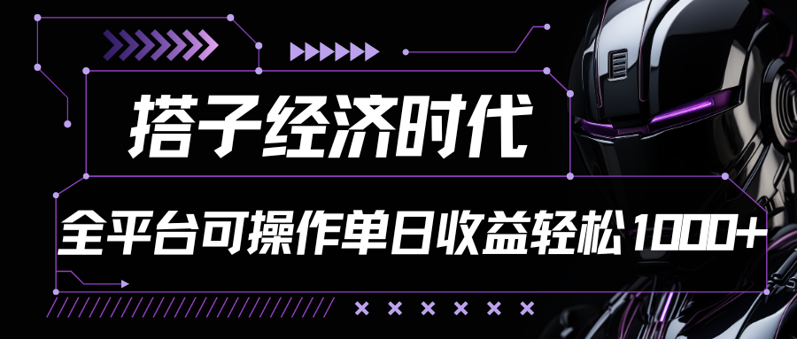 042417ldhevznry206zmfe.png