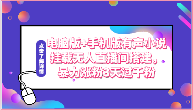 042833yz3gvi3wi3o8zjgi.png