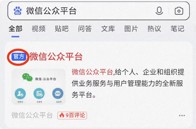 154720nflsx6xft6my18yt.png