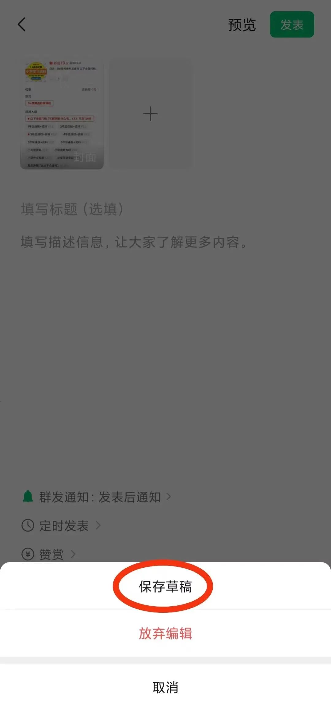 154721kxdnxd6kzwgl6f7z.jpg