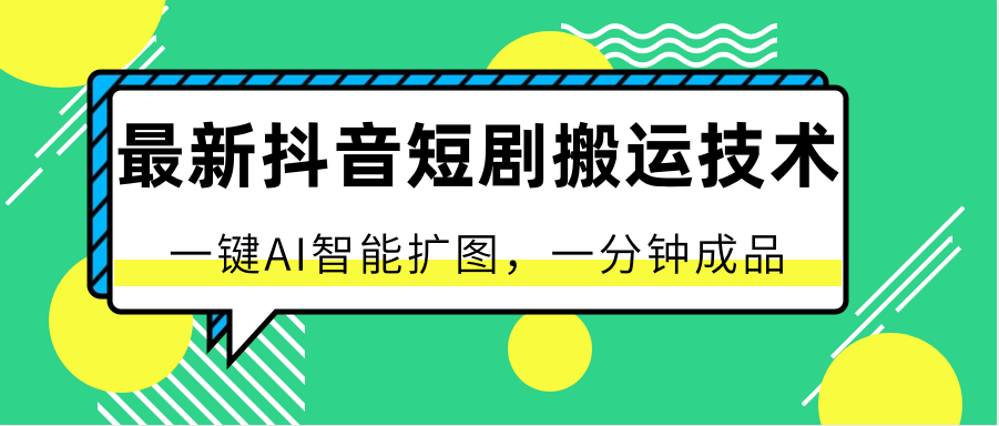 172544mfv2qfal6xzf52a2.png