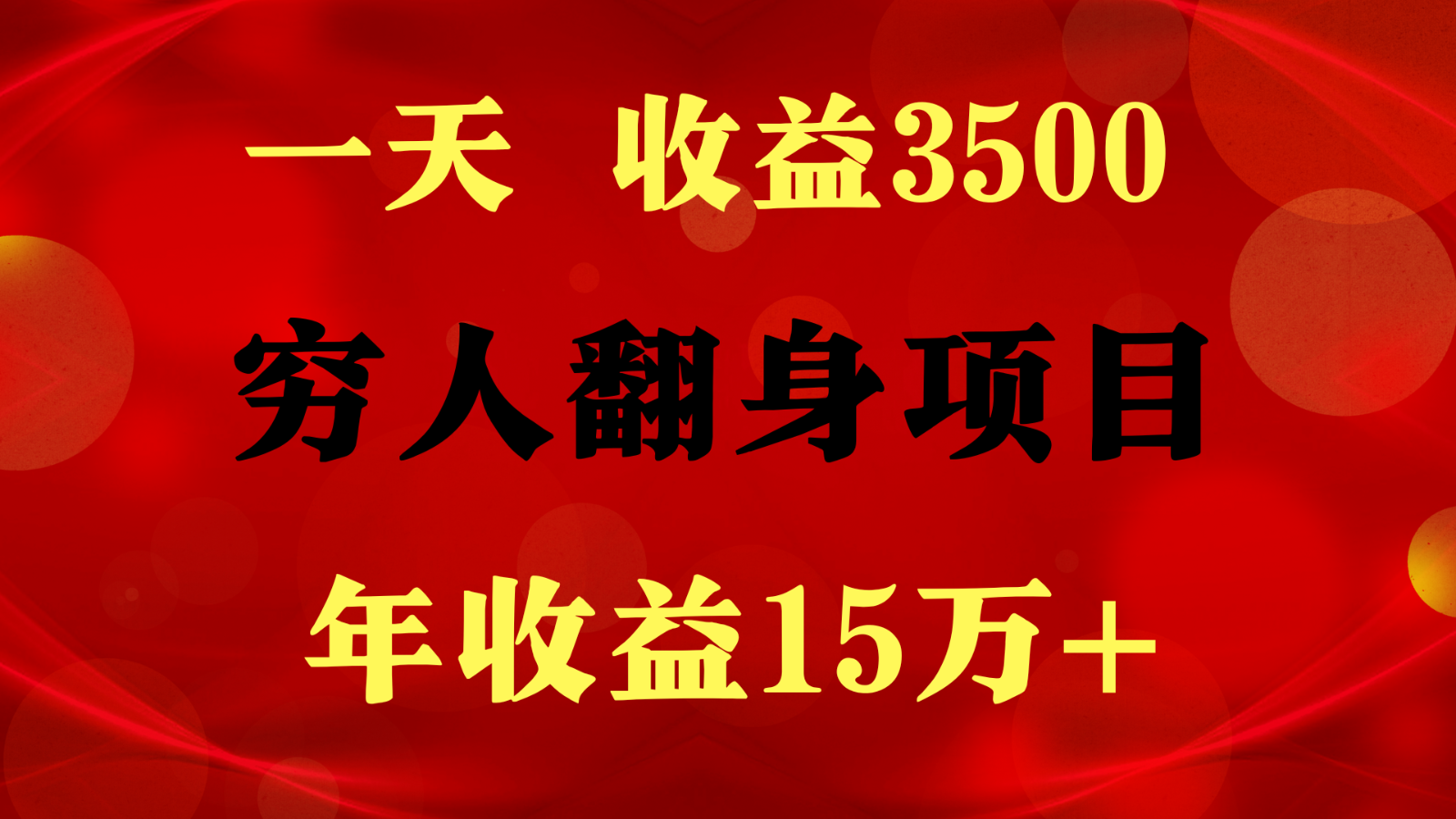 203517cksb9s7kozxmo47p.png