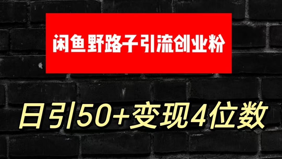 173316kz8ptn1491bs1889.jpg