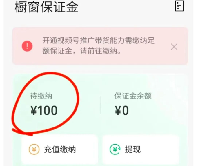 223208u556qy38xxi4yy8i.png