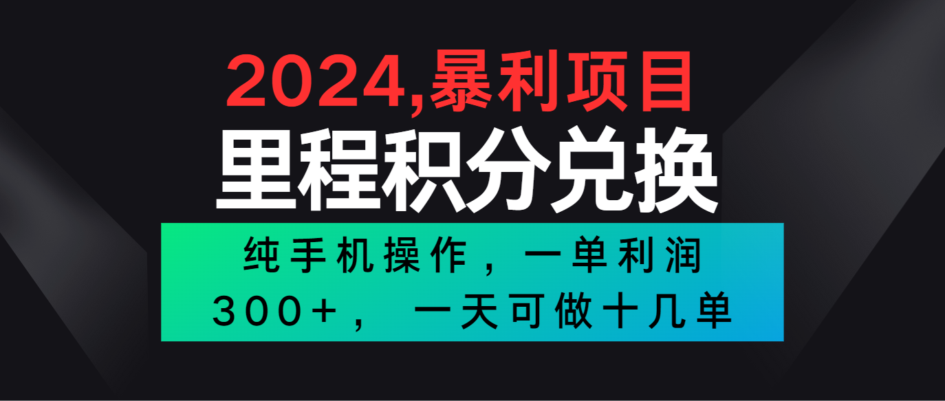 144510fciwtzghnhicantr.png