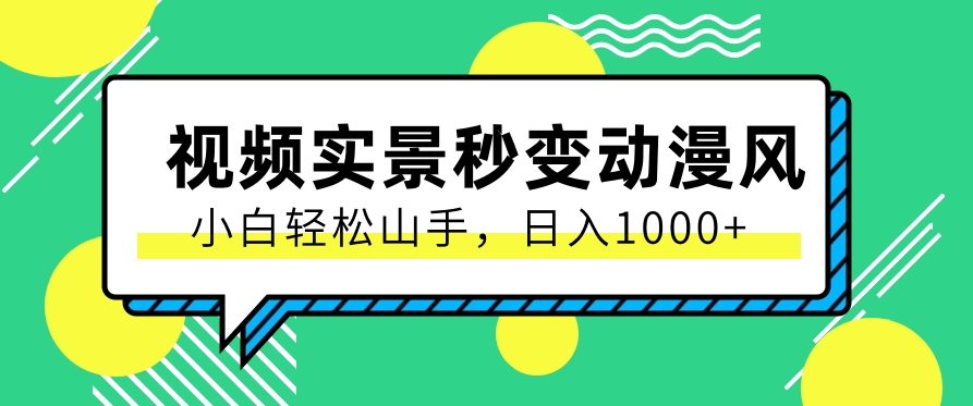 182245hc8vaqdq1zetz4tv.png
