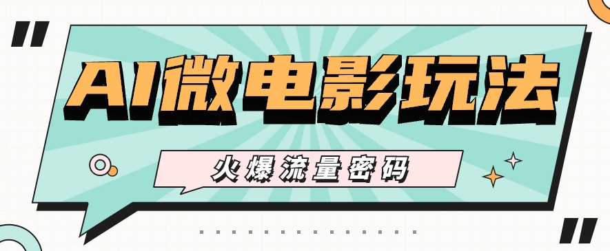 184121glqjmw7mlmi27fw1.png
