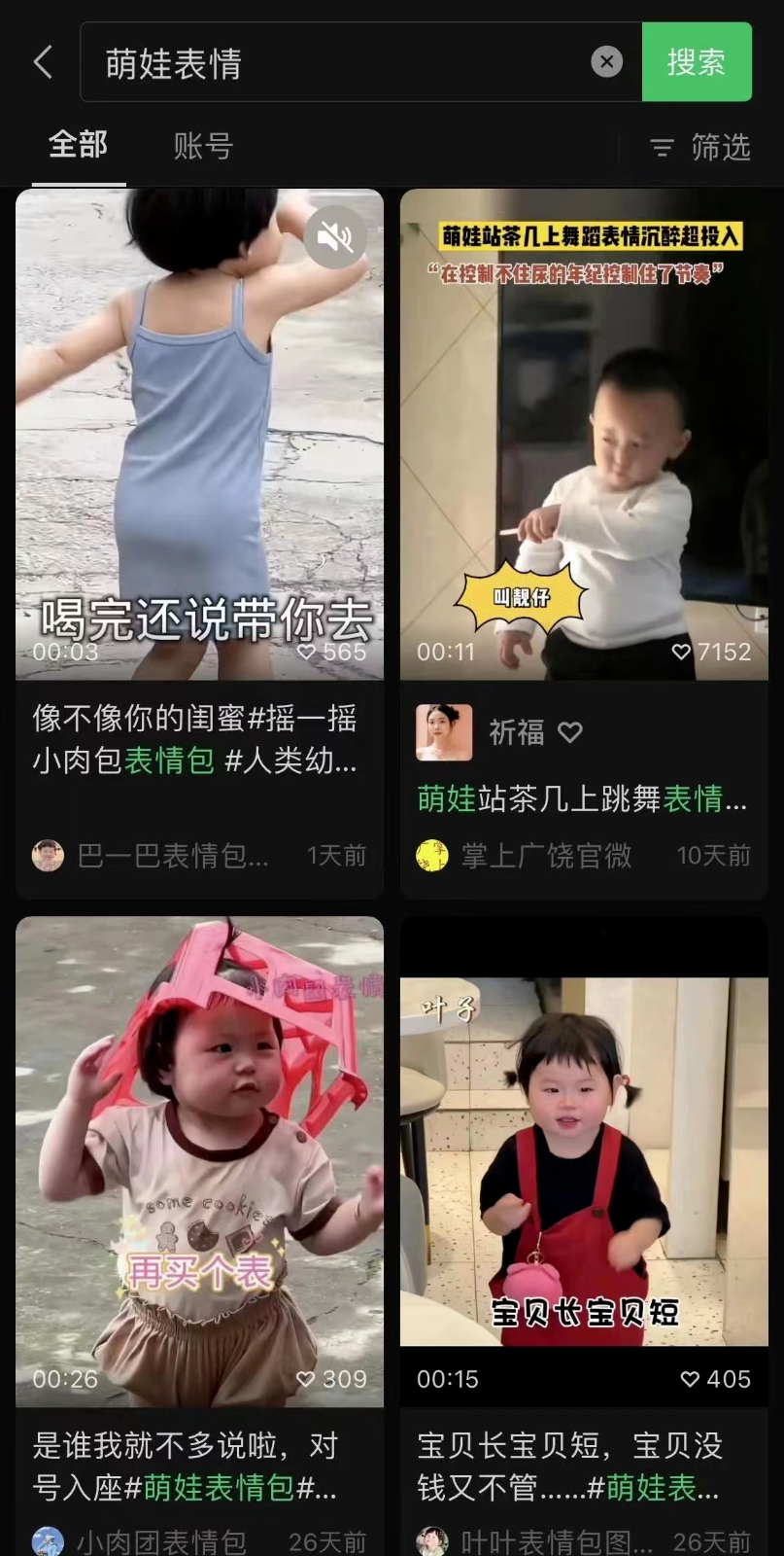 032958li4q7jqmo776sm7i.png