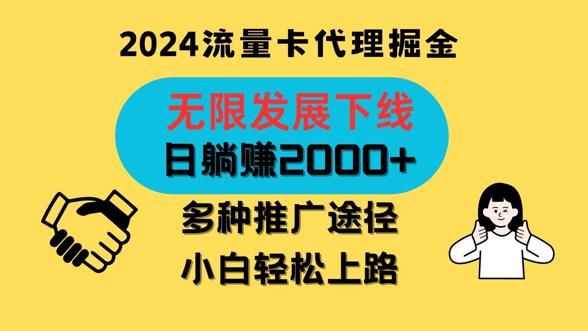 211253pzyumqhuqzcynnyc.png