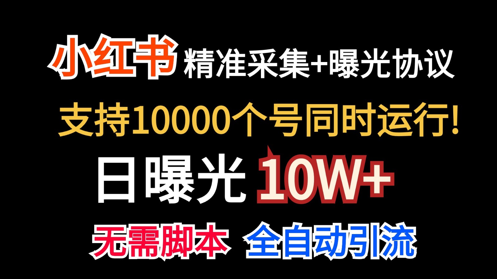 172847wbbbmcbb8chnbaen.jpg