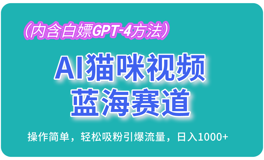 040549k51o731dqbbhkoyd.png
