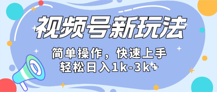 041545foir74xzjq8mamix.jpg