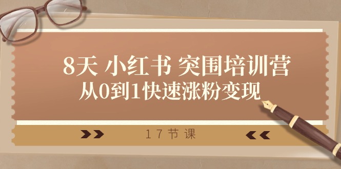 184005irntob33b8m3o5dn.jpg