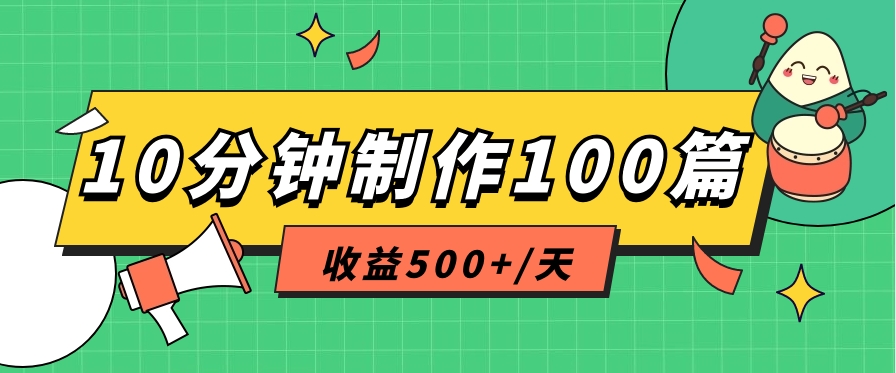 184516r6w1bjwx7frxjx3x.png