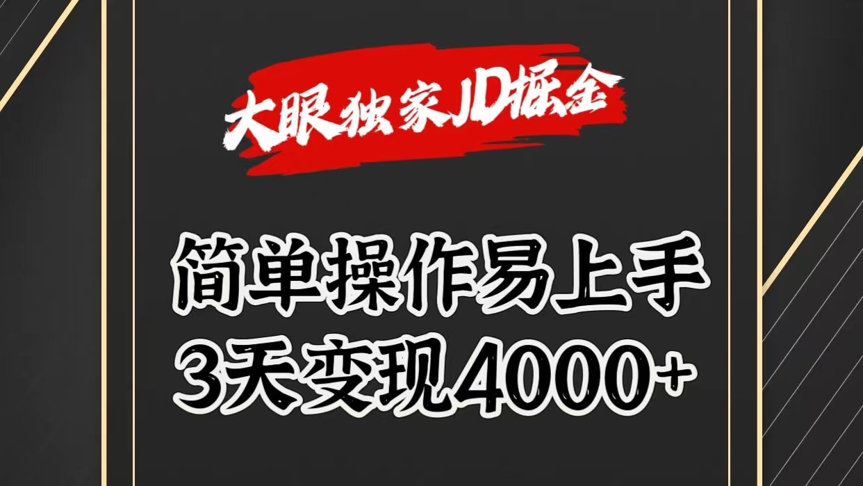 190250y5foflq5aql8zzjq.jpg