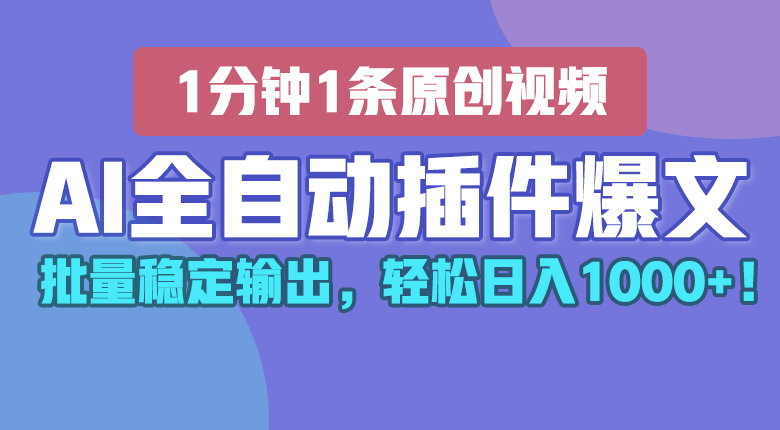 170502otsu4pjkhyikspuv.png