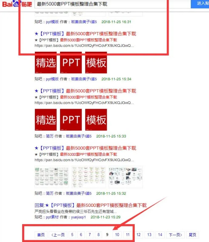 012010pz8207g8x787dpzf.png
