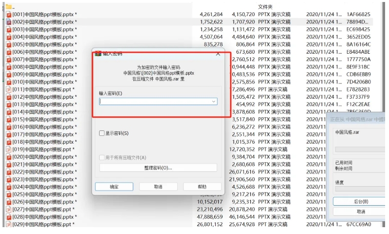 012011r825b8m285kwf9kb.png