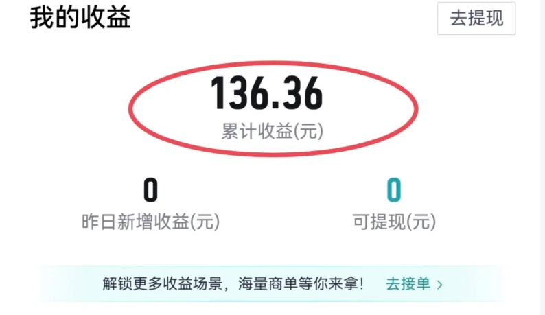012520yn13196b9w1ngnn4.png