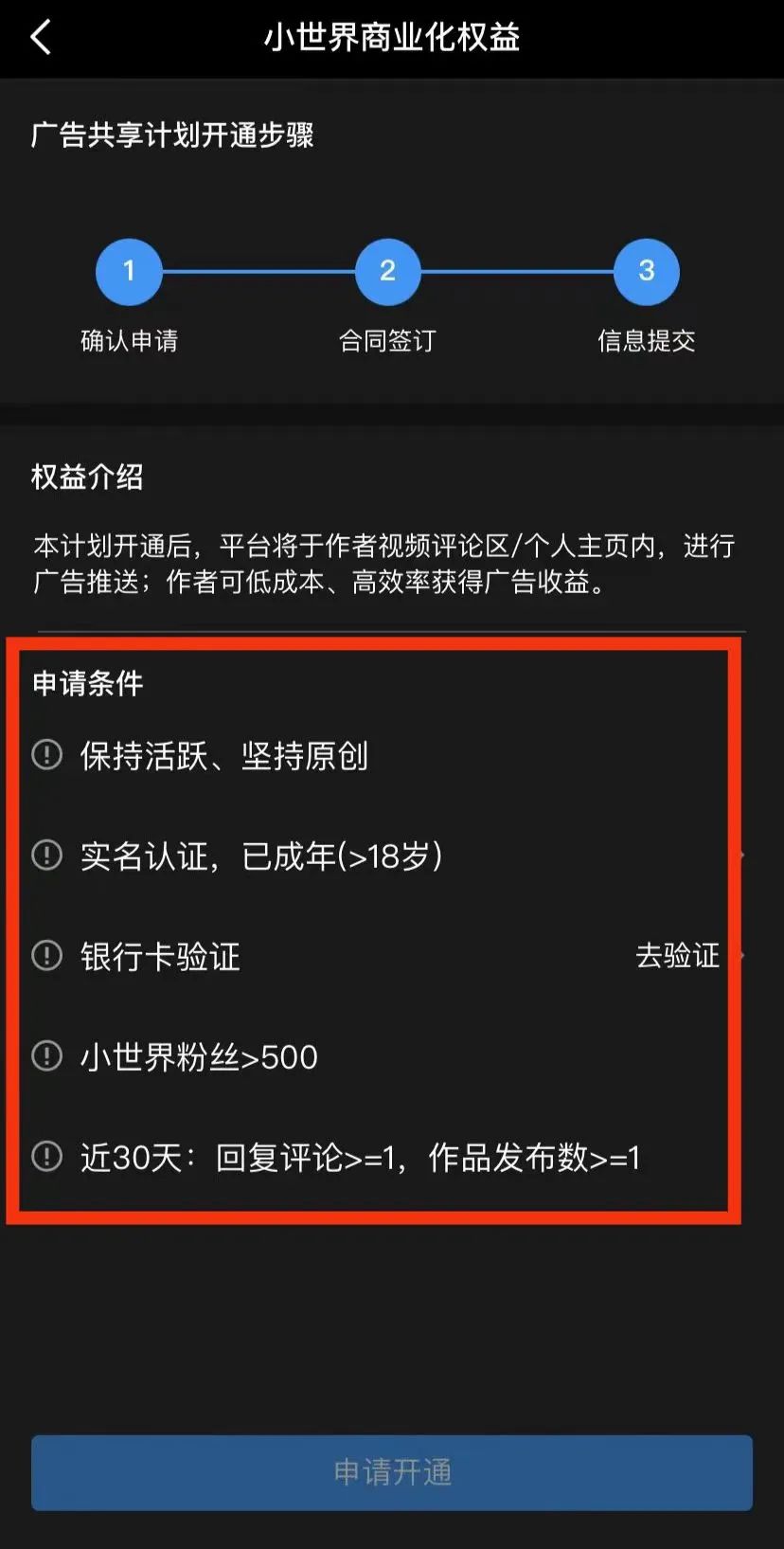 013511qq144144ucbkeeez.jpeg