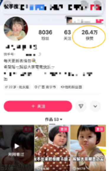 020134hohorhzgc1hqliu5.png