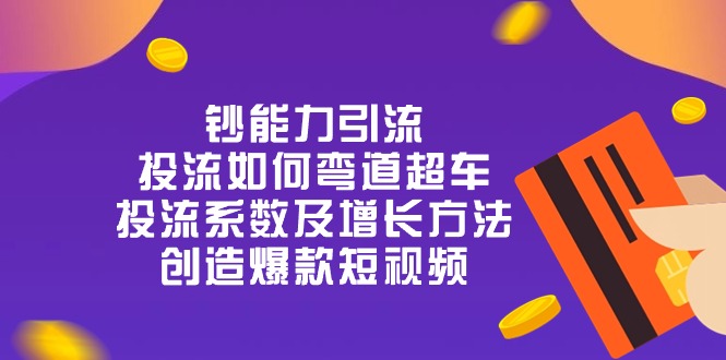 145622yqnn099pggkbbgde.jpg