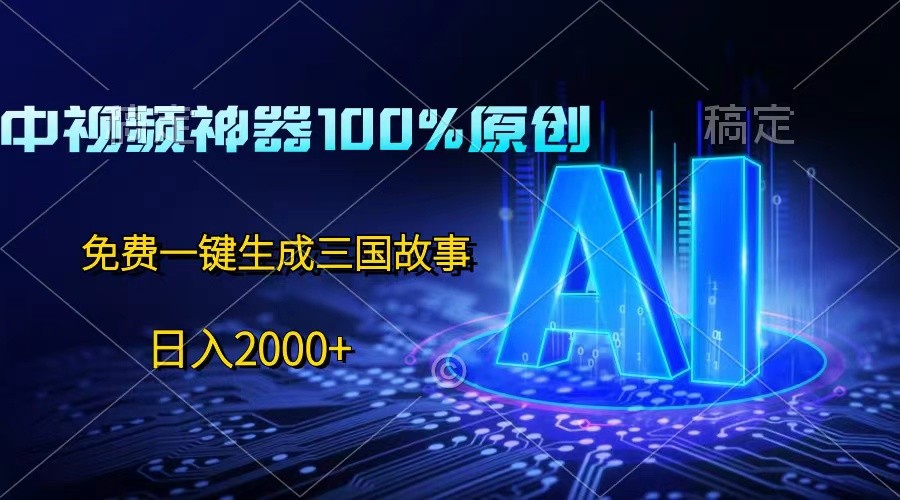 205651yj4nvifkryd4b2yv.jpg