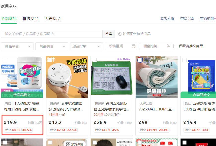 224510pcac23qqc8jinqff.png