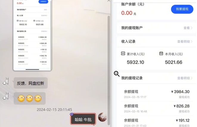 225057rt2uo4d44lhtk83o.png