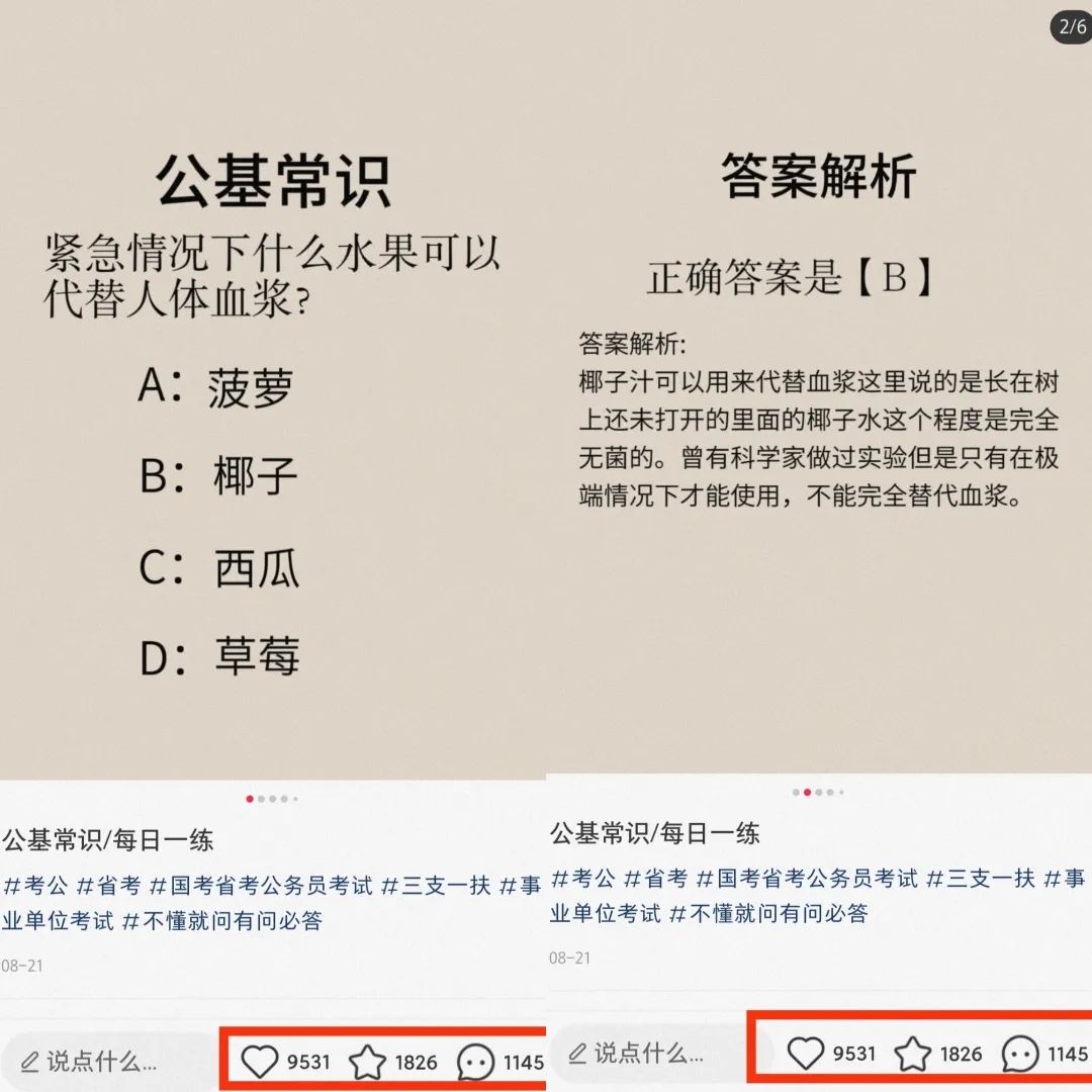 201023bkxic631ek577ck5.jpeg