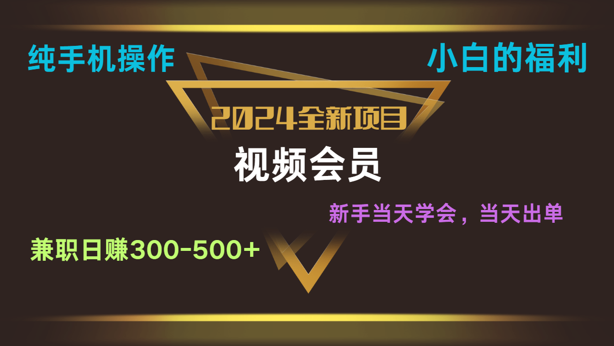 145032hgfzgfzhq29vbnvh.png