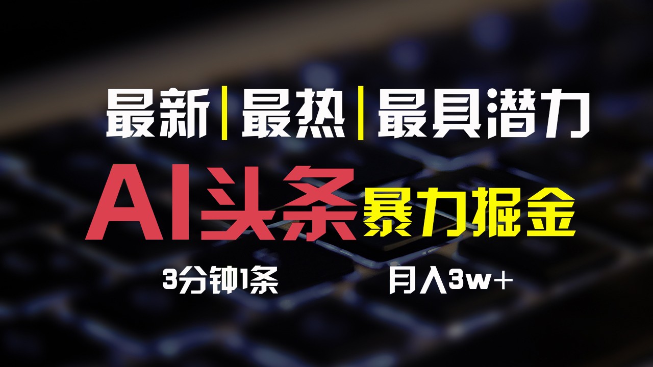 152709ij62baemohkk2atx.jpg