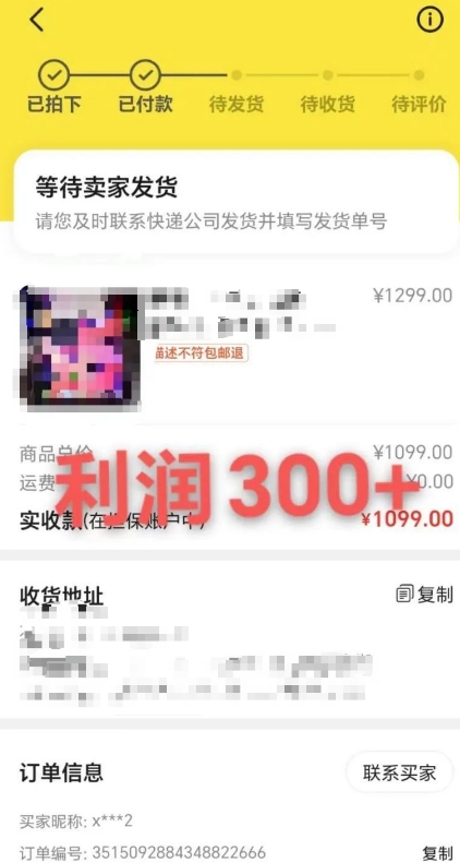 130441svokakkop8q9qvrd.png