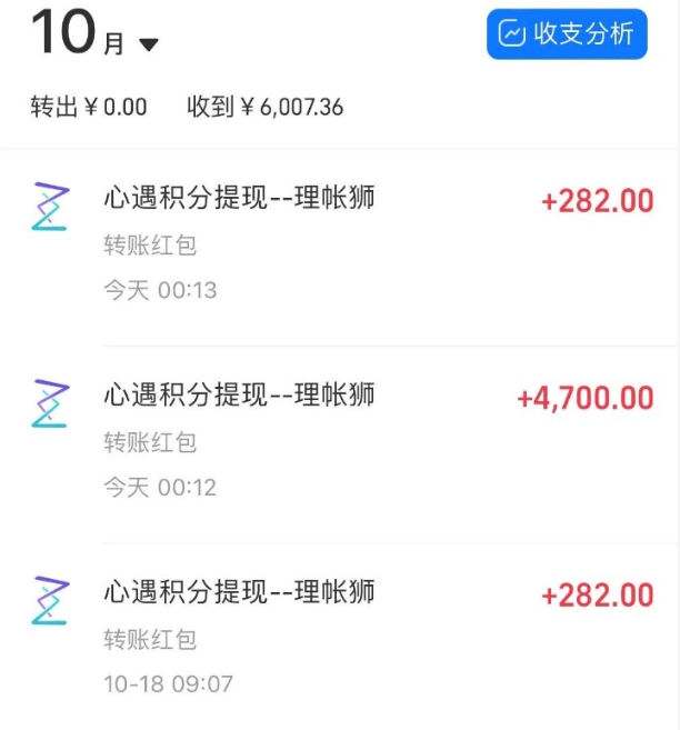131314wzsetl0knt0e9wa6.png