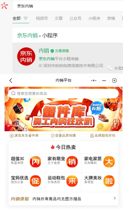 131555g7jqsjq0wksz7200.png