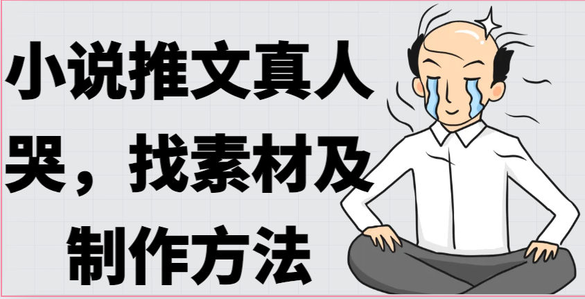 183313q5w3mmy4y55m04mo.png